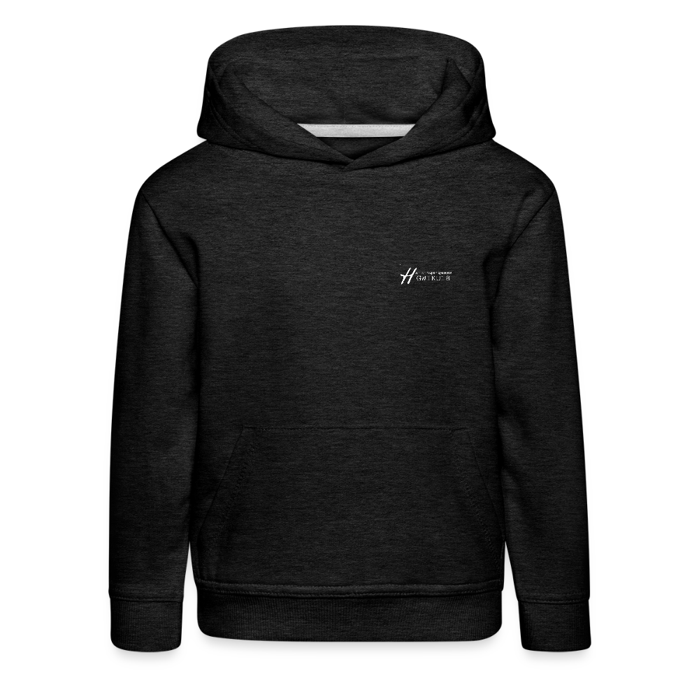 Haizingergymnasium- Hoodie - charcoal grey