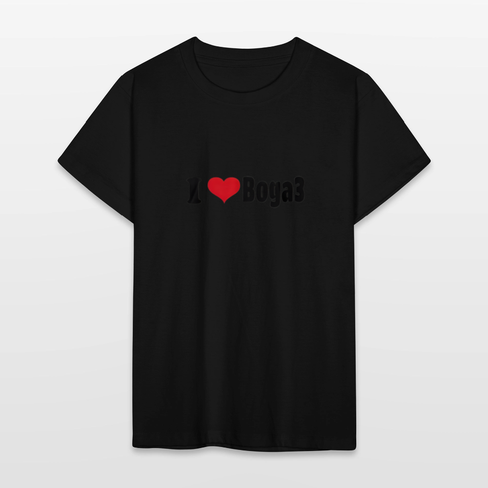 Boga3- Kinder T-Shirt - black